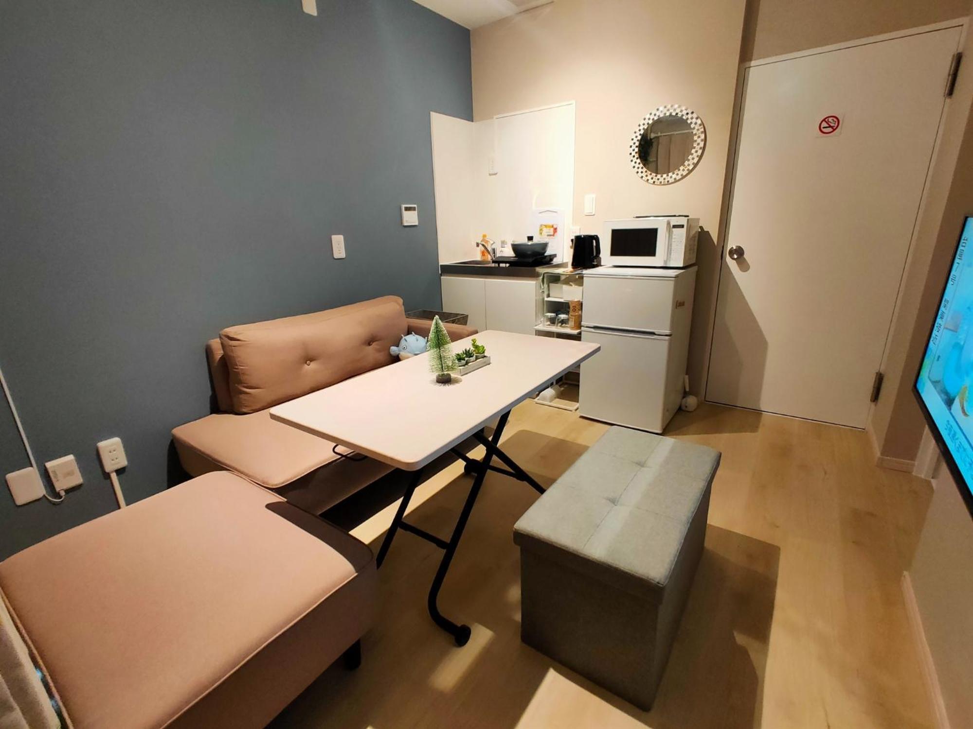 Mame Inn, - Vacation Stay 80189V Saitama Exterior photo