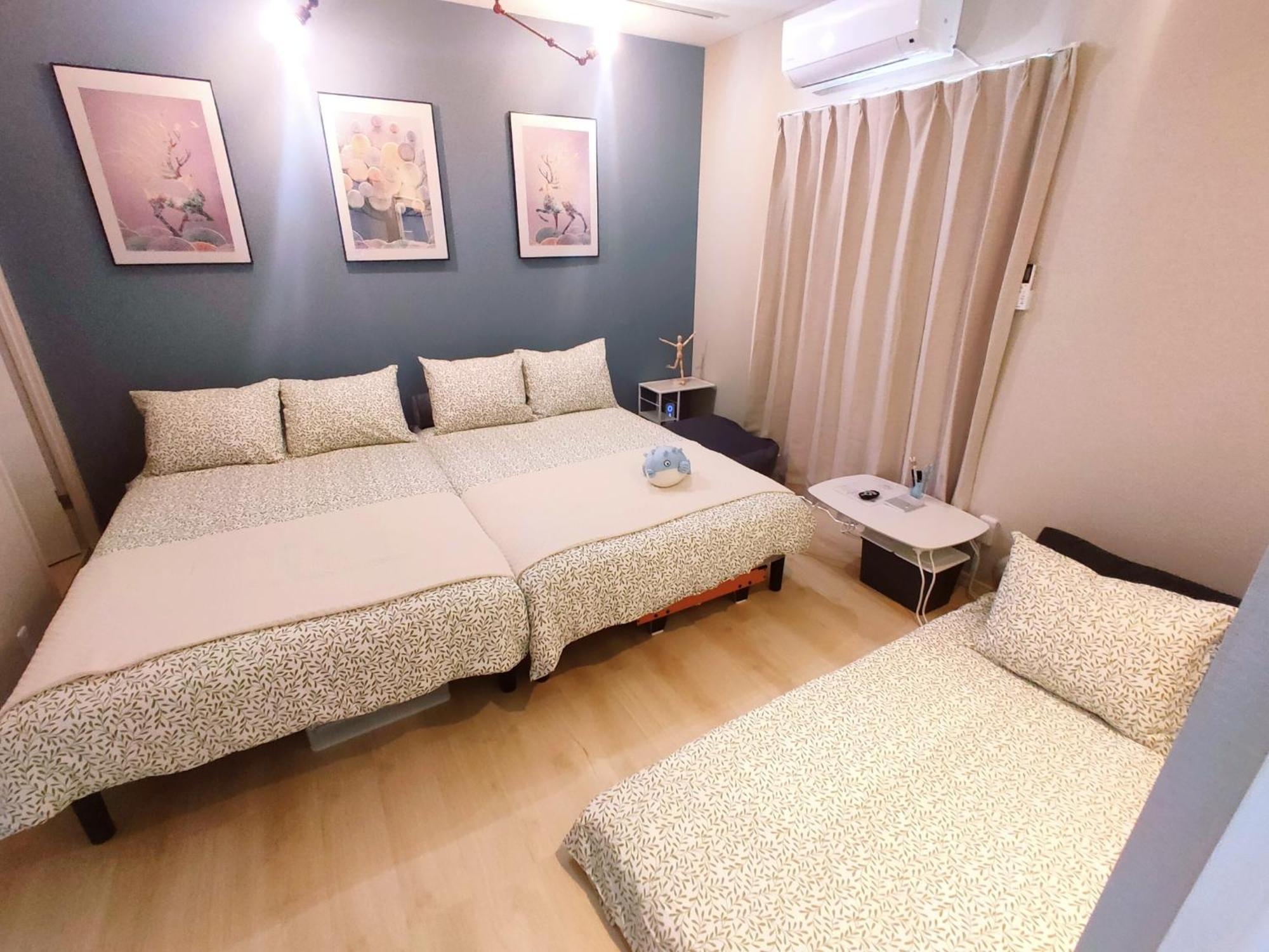 Mame Inn, - Vacation Stay 80189V Saitama Exterior photo